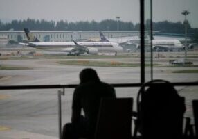 changiairport